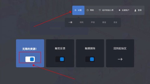 袖珍建造[图2]