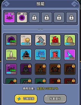 王者军团[图3]