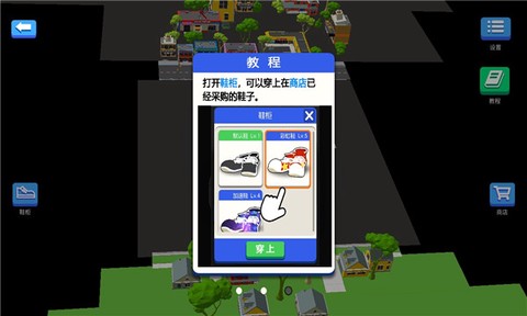 每天100圈图1