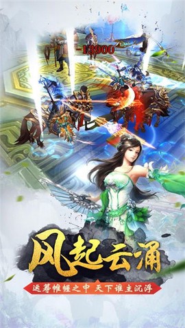 茅山异闻录[图2]