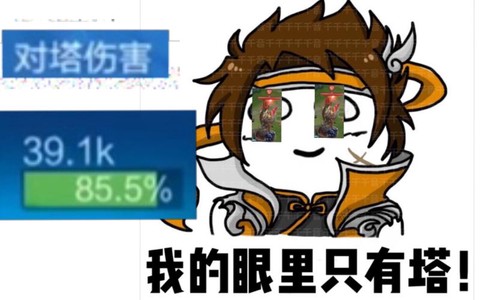 https://static.down8818.com/uploads/20250722/687f18b6d2fbc3.23797740.png
