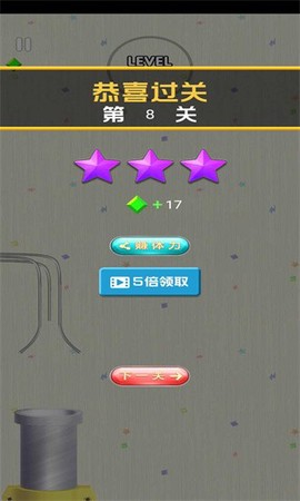 守护球球前行[图1]