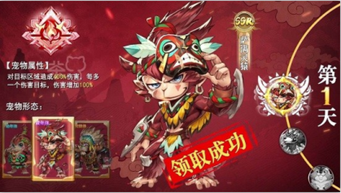 猎龙之谷[图1]