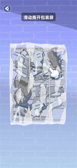组装机甲龙图3