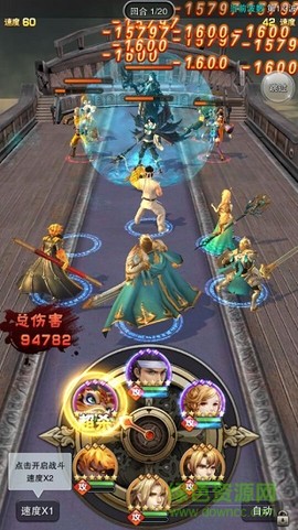 梦回模拟战图3