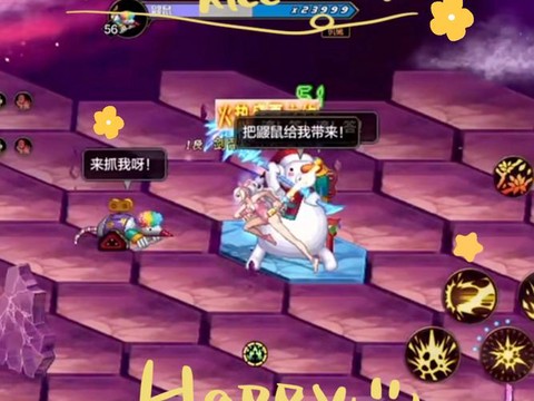 dnf公会战怎么玩[图2]
