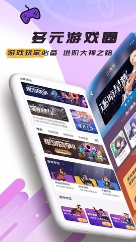 充多多图2
