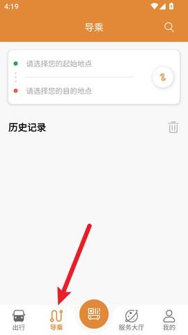 淮南行[图3]