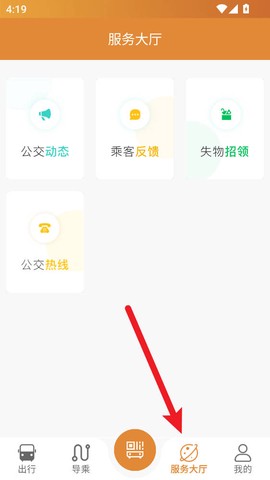 淮南行[图4]