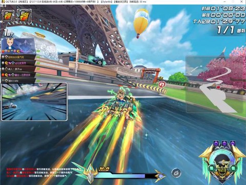 qq飞车怎么得t3[图2]