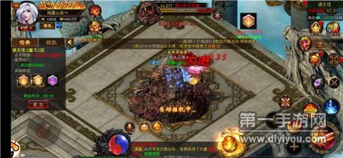 皇图霸业[图1]