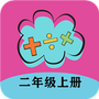 https://static.down8818.com/uploads/20250722/687f355a4e6cd2.00127732.png