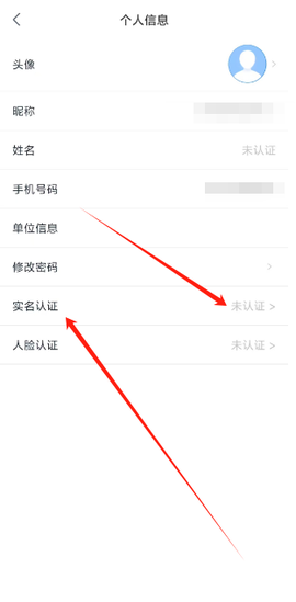 太易居[图2]