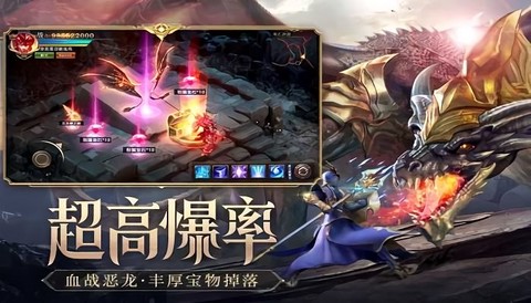 神迹启示录[图1]