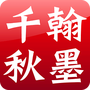 艺术交易中心