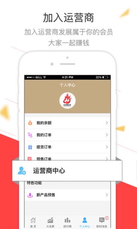 艺术交易中心[图1]