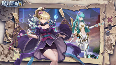 魔力调查局[图1]