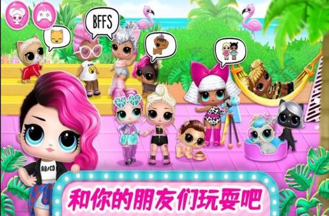 梦幻城堡奇妙小镇图1