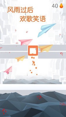 果冻跳一跳图2