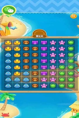 轻松连连消图3