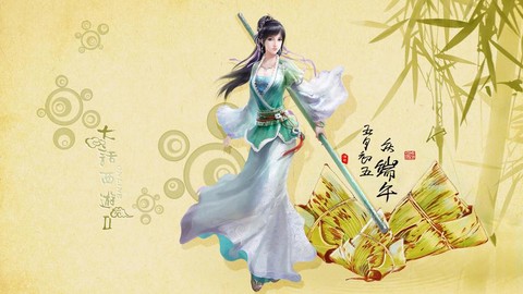 新大话西游2怎么样[图1]