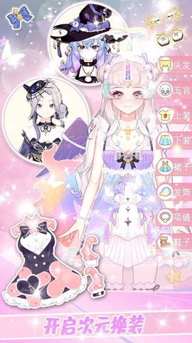 我的闪亮之名[图1]