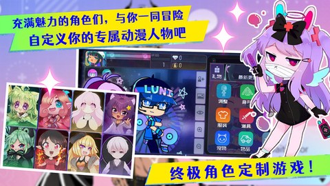 时尚设计衣服沙龙图2