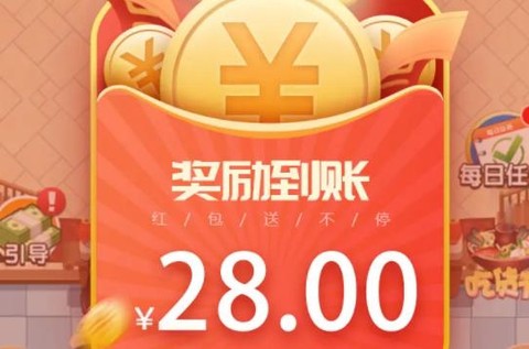 可乐餐厅[图1]