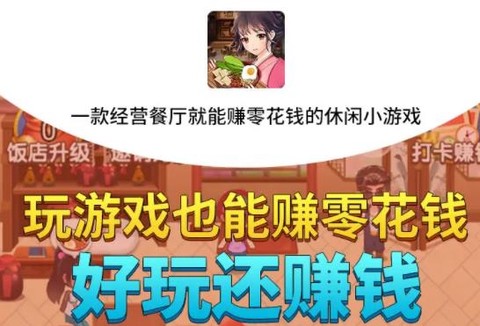 可乐餐厅[图2]