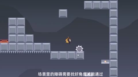 无尽射击图3