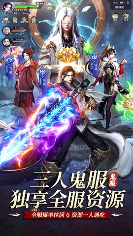 九州飞凰录[图1]