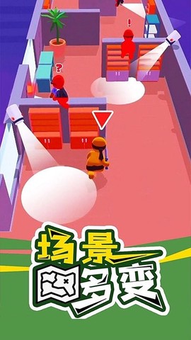忍者特工图3