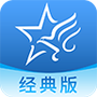 助考之星经典版