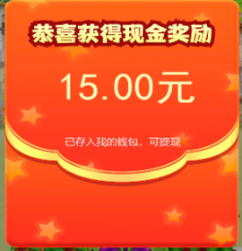 浪漫花园[图2]