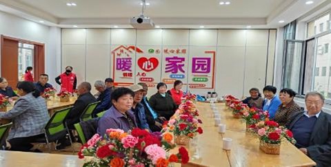 健康鄂尔多斯[图1]
