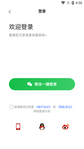 上海长宁图1