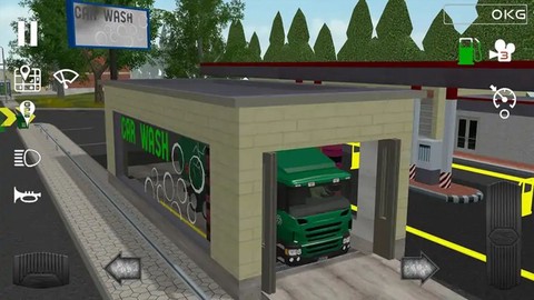 模拟城市清洁车[图1]