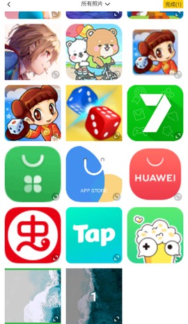 可修改水印相机[图2]