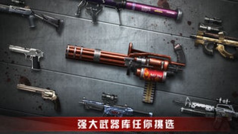 末日行动图1