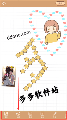 小柴手帐[图2]