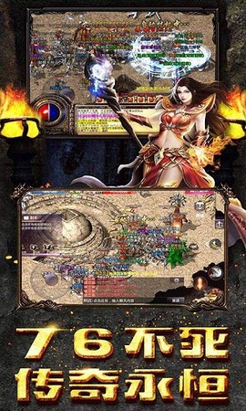 暗黑战域图1