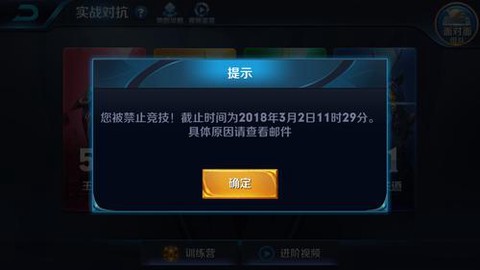 https://static.down8818.com/uploads/20250722/687f6def9940c5.49379602.png