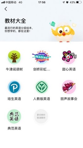 小布壳[图1]