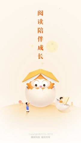 小布壳[图2]