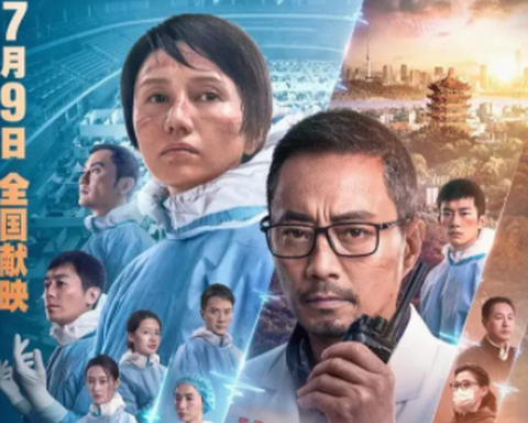 异仁简影[图2]