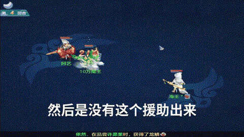 神武手游什么时候开新区
