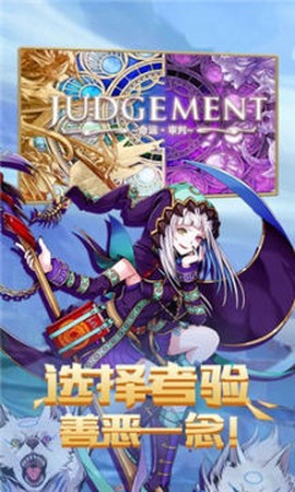 幻灵战线[图1]