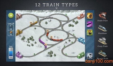 铁路大亨3[图1]