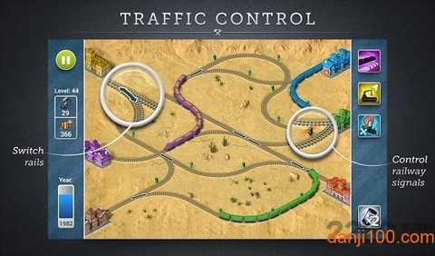 铁路大亨3图1