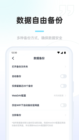 百灵创作[图1]